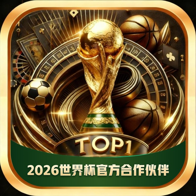 充值1000送588
